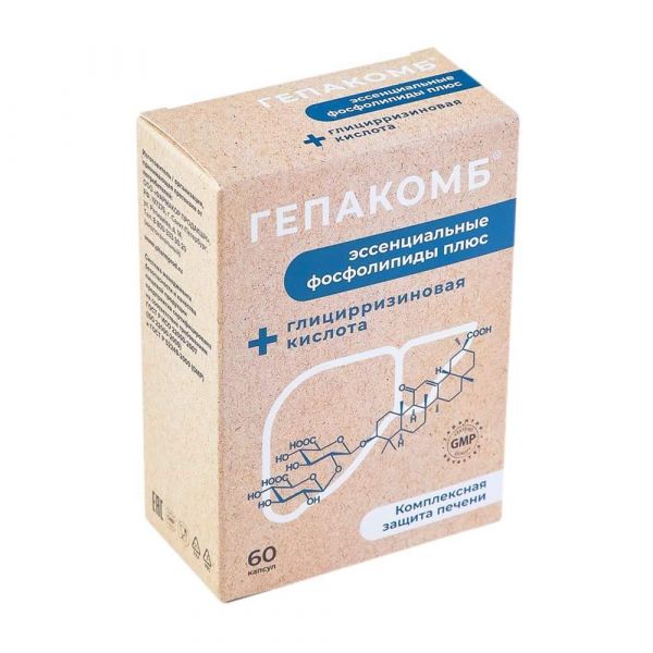 Гепакомб эссенциальные фосфолипиды плюс капс. №60 (Фармакор продакшн ооо)