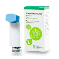 Флутиказон эйр 250мкг/доза 120доз аэр.д/инг.доз. бал. (ПСК ФАРМА)