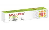 Матарен плюс 50г крем д/пр.наружн. №1 туба (НИЖФАРМ)