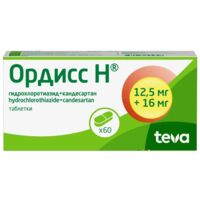 Ордисс н 12,5мг+16мг таб. №60 (ТЕВА)