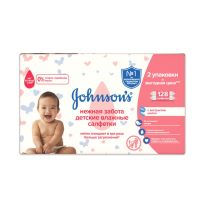 Johnson's baby (Джонсонс бэби) салфетки влажные нежная забота №128 (JOHNSON & JOHNSON)