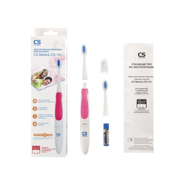 Cs medica (сиэс медика) зубная щетка sonic pulsar cs-161 электрическая звук. (Ningbo seago electric co. ltd.)
