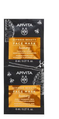 Апивита маска для лица питательная и увлажняющая с медом 8мл №2 3673 (АПИВИТА)
