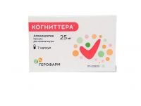 Когниттера 25мг капс. №7 (ГЕРОФАРМ)