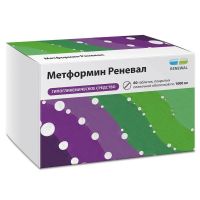 Метформин 1000мг таб. №60 (ОБНОВЛЕНИЕ)