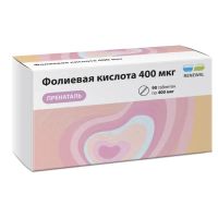 Фолиевая кислота пренаталь таб. №90 (ОБНОВЛЕНИЕ)
