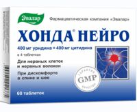 Хонда нейро таб. №60 (ЭВАЛАР)