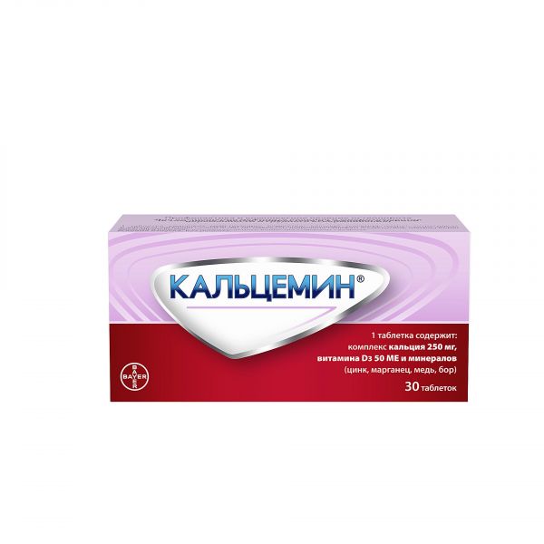 Кальцемин таб.п/об. №30 (Contract pharmacal corporation)