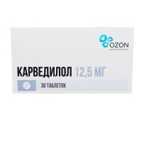 Карведилол 12.5мг таб. №30 (ОЗОН)