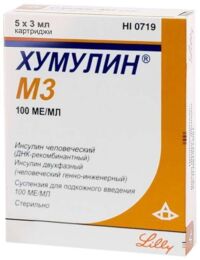 Хумулин м3 100ме/мл 3мл сусп.д/ин.п/к. №5 картридж (ЭЛИ ЛИЛЛИ)