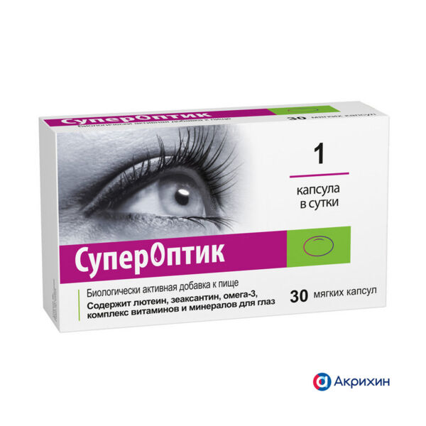 Супероптик 850мг капс. №30 (Medana pharma terpol group j.s. co.)