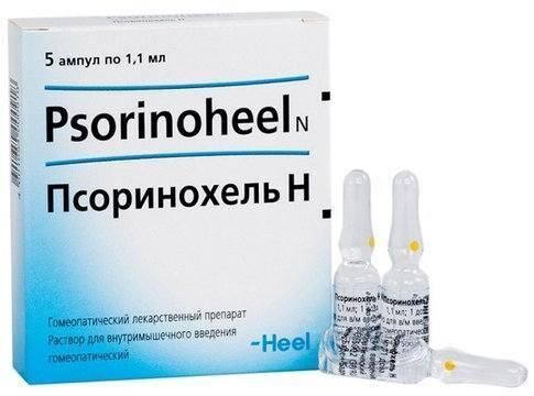 Псоринохель н 1.1мл р-р д/ин.в/м.гомеоп. №5 амп. (Biologische heilmittel heel gmbh)