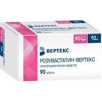 Розувастатин 10мг таб.п/об.пл. №90 (ВЕРТЕКС)