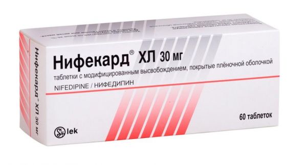 Нифекард хл 30мг таб.п/об.модиф.высв. №60 (Novartis pharmaceutical manufacturing llc)