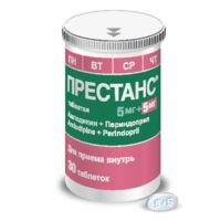 Престанс 5мг+5мг таб. №30 (СЕРВЬЕ)