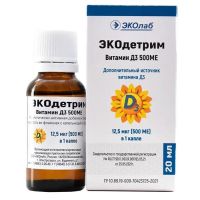 Экодетрим витамин д3 500ме 20мл жидкость (ЭКОЛАБ ЗАО)