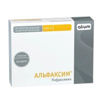 Альфаксим 200мг таб.п/об.пл. №20 (АЛИУМ ПФК)