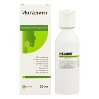 Ингалипт 30мл аэр.д/пр.местн. №1 фл.-доз. (САМАРАМЕДПРОМ)