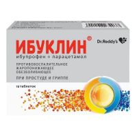 Ибуклин 400мг+325мг таб.п/об.пл. №10 (ДР.РЕДДИС)
