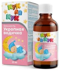 Укропная вода 15мл (МИРРОЛЛА)