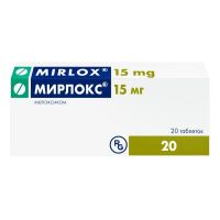 Мирлокс 15мг таб. №20 (ГЕДЕОН РИХТЕР)