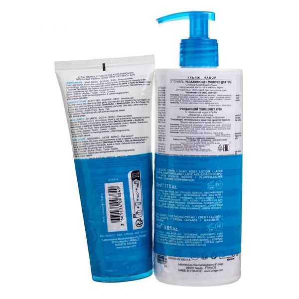 Uriage (Урьяж) о термаль молочко 500мл+ крем очищ. 200мл (Dermatologiques d’uriage laboratoires)