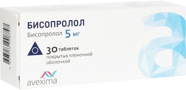 Бисопролол 5мг таб.п/об. №30 (Ирбитский химико-фармацевтический завод ао)