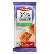 Победа шоколад молочный 50г 36% какао без сахара (ПОБЕДА КОНД Ф-КА)