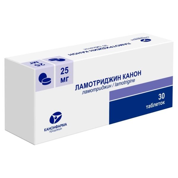 Ламотриджин 25мг таб. №30 (Канонфарма продакшн зао)