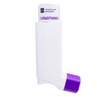 Сальбутамол 100мкг/доза 200доз аэр.д/инг.доз. №1 бал.аэр.нас/расп. (МОСХИМФАРМПРЕПАРАТЫ)