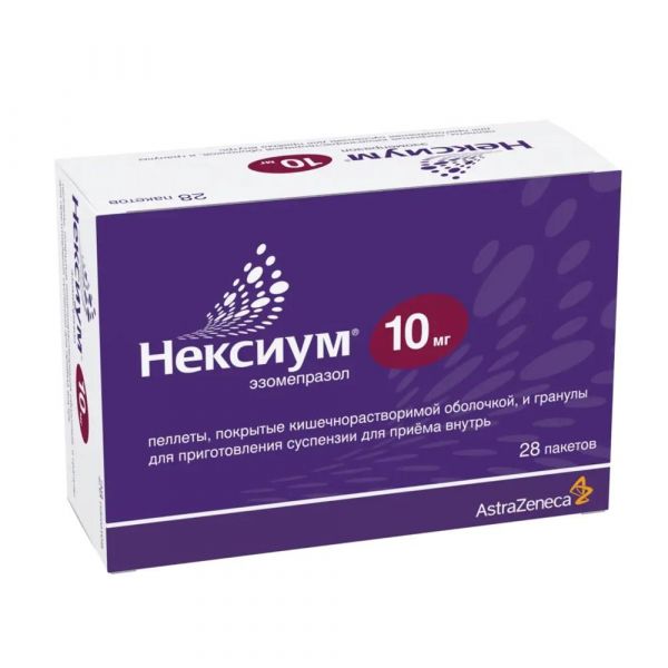 Нексиум 10мг пеллеты п/об.киш/раств. №28 (Astrazeneca ab)
