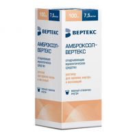 Амброксол 7,5мг/мл 100мл р-р д/пр.внутр.,инг. №1 фл. (ВЕРТЕКС)