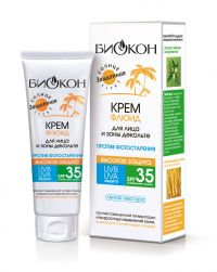 Биокон крем-флюид для лица и декольте 75мл spf35 (БИОКОН МНПО)