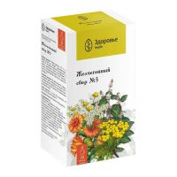 Желчегонный сбор №3 2г №20 ф/п. (ЗДОРОВЬЕ ФИРМА)