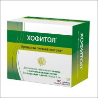 Хофитол таб.п/об. №180 (МАЙОЛИ СПИНДЛЕР)