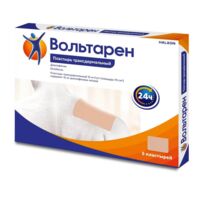 Вольтарен 15мг/сут пластырь т/дерм.тс №5 пак.заст. (ГЛАКСО)