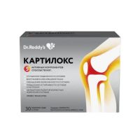 Картилокс 10,45г пор. №30 саше (ДР.РЕДДИС)