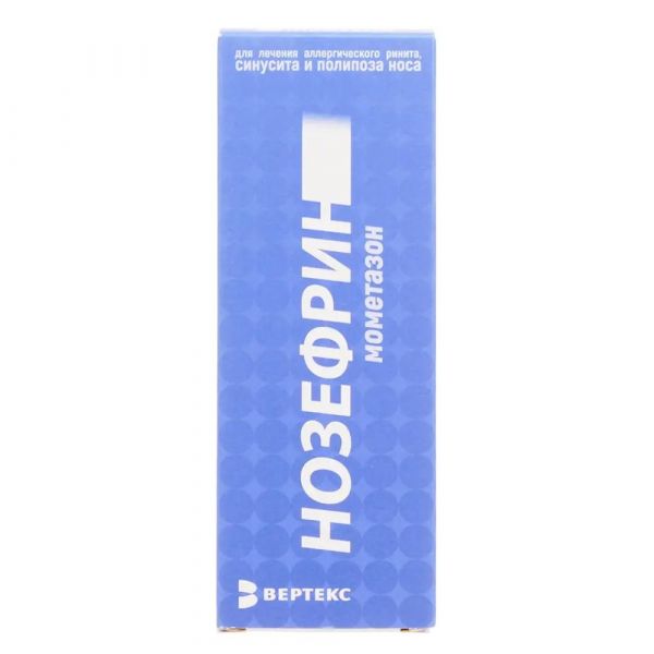 Нозефрин 50мкг/доза 120доз спрей наз.доз. №1 фл. (Вертекс ао_2)