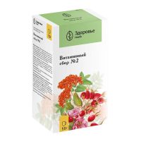 Витаминный сбор №2 50г №1 пач. (ЗДОРОВЬЕ ФИРМА)