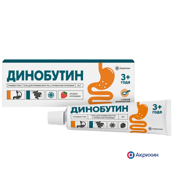 Динобутин 8,9мг/г 30г гель д/пр.внутр. туба  клубника (Акрихин хфк оао_3)