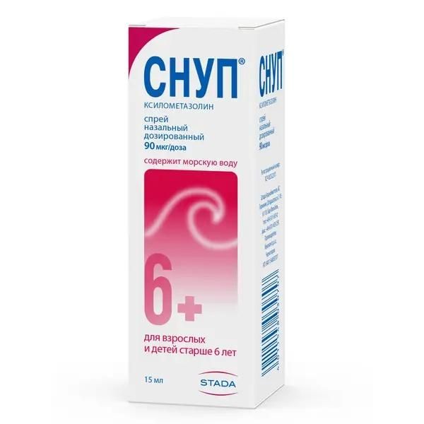 Снуп 0,1% 15мл спрей наз.доз. фл.расп.  (90мкг/доза) (Hemomont d.o.o_3)