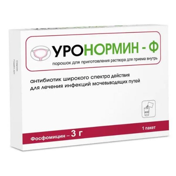 Уронормин-ф 3г пор.д/р-ра д/пр.внутр. №1 пак. (Фармстандарт-лексредства оао [курск])