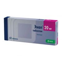 Энап 20мг таб. №60 (КРКА)