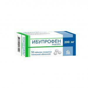 Ибупрофен 200мг таб. №50 (Борисовский завод медицинских препаратов оао_2)