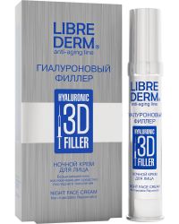 Libriderm (либридерм) гиалуроновый филлер 3d крем ночной для лица 30мл (БИОФАРМЛАБ ООО)
