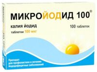 Микройодид 100мкг таб. №100 (ТАТХИМФАРМПРЕПАРАТЫ)