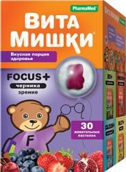 Kid's formula (Кидс формула) витамишки focus+ пастилки жев. №30 (TROLLI GMBH)