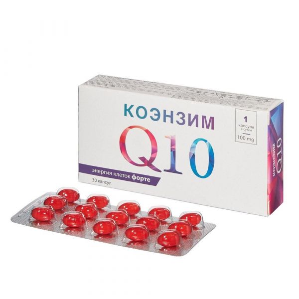 Коэнзим q10 энергия клеток 700мг капс. №30 (Полярис ооо)