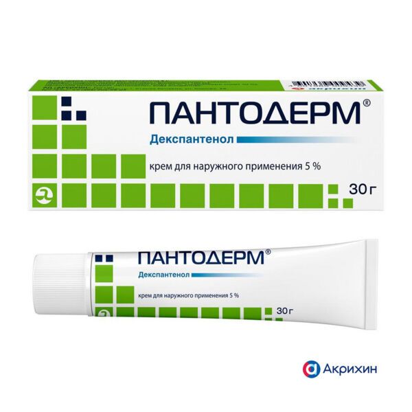 Пантодерм 5% 30г крем д/пр.наружн. №1 туба (Акрихин хфк оао)