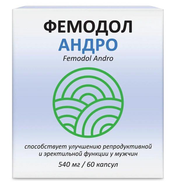 Фемодол андро капс. №60 (Витамер ооо)